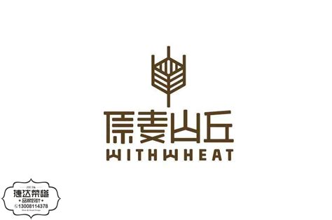餐饮品牌设计公司_餐饮logo设计_餐厅VI设计 - 上海美御