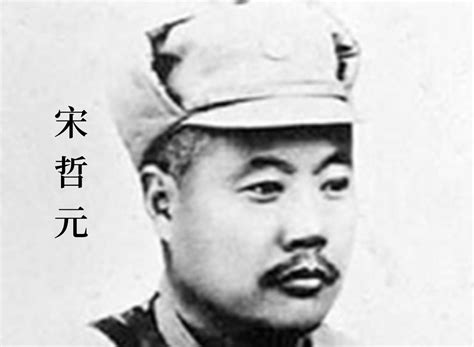 1937年：学生纷纷写信要求去前线抗战，宋哲元得知十分踌躇_凤凰网视频_凤凰网