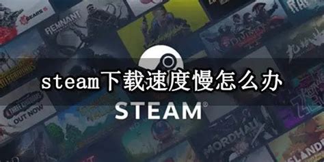steam哪年出来的，steam游戏是啥玩意-乐逗玩