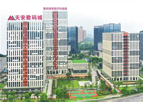 全市首个！大渡口企业获5A级标准化良好行为企业-新闻中心-重庆太仓科技公司