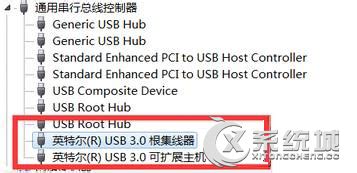 两款入门级4口USB3.0集线器对比测试_原创_新浪众测