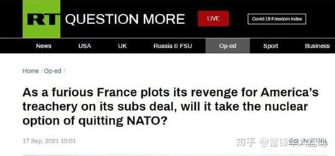 法国，会退出北约吗？ - 知乎