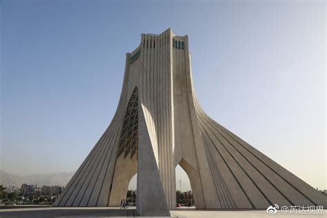 对伊朗人来说，自由纪念塔有种极其特殊的意义