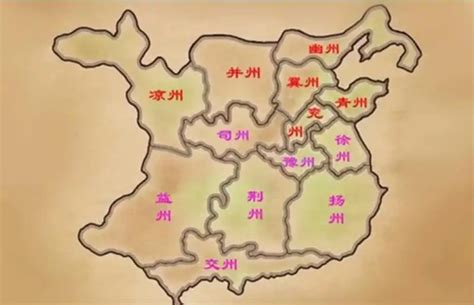 中国有什么州的地名 - 业百科