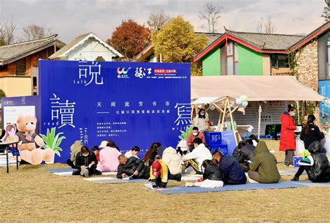 云南丽江旅游城市宣传策划PPT模板下载_熊猫办公