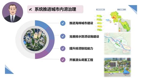文山州住房城乡建设系统地震应急预案（2020年修编）-云南文山州政府