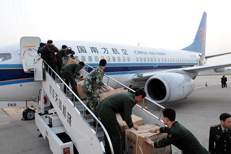 海南航空天津往返印尼雅加达的包机押解任务圆满完成 - 民用航空网