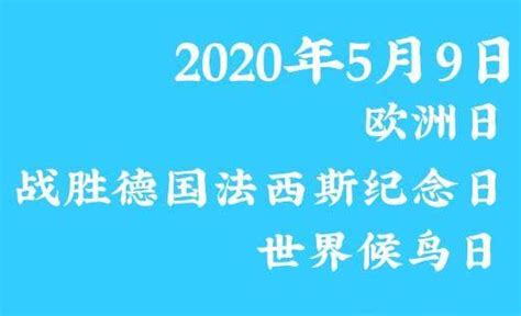 还有多少天过年2023 2023年春节倒计时 - 时间精灵