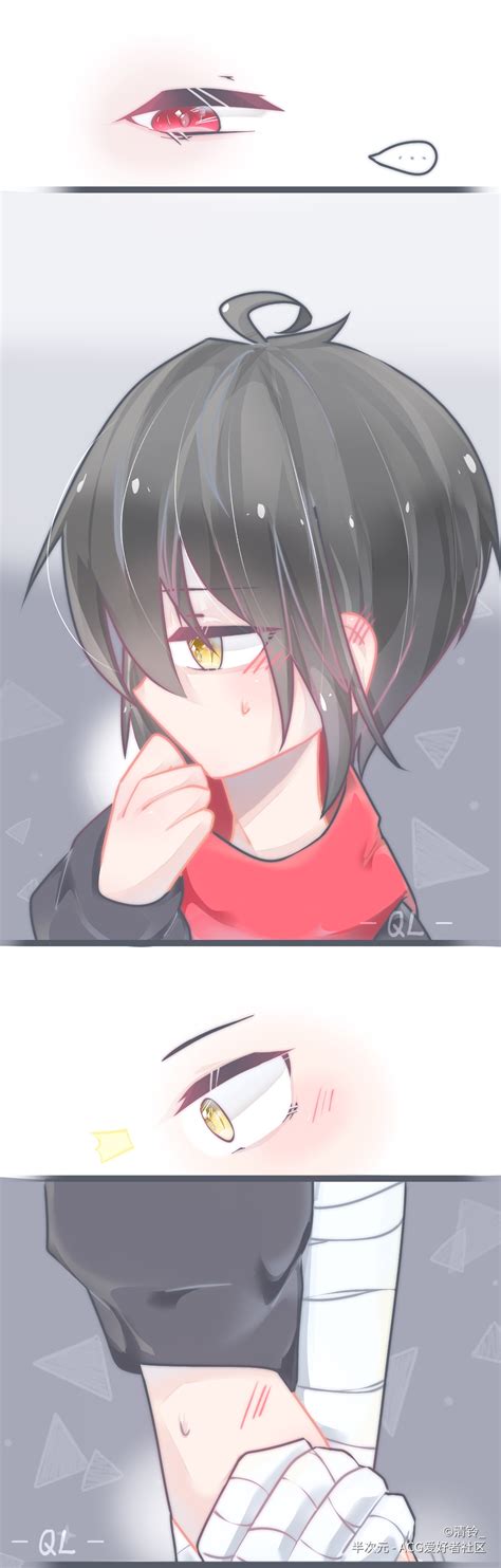 头像忍三图片
