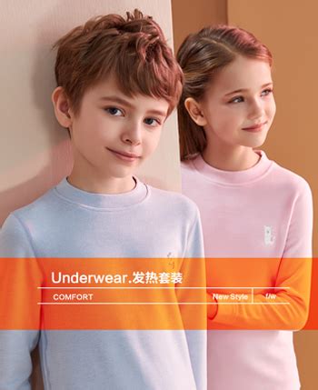 中国童装市场将达1,400亿元 Cool Kids Fashion上海助力产业发展