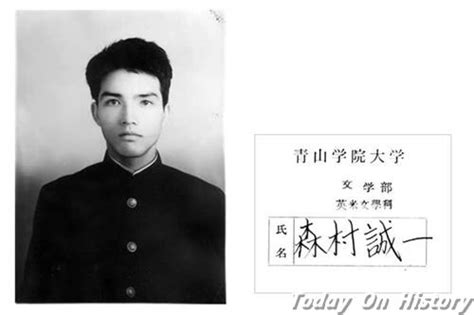 1933年1月2日日本推理小说作家森村诚一出生 - 历史上的今天