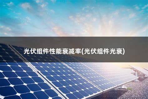 光腔衰荡光谱技术（CRDS）原理-技术文章-希戈纳（上海）科技有限公司