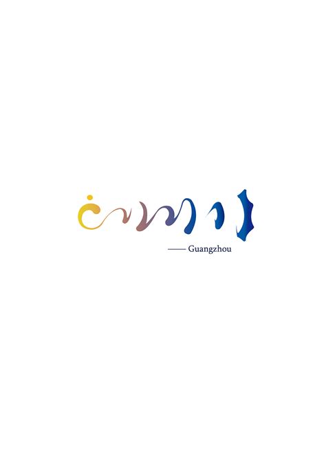 logo标志设计（广州图书馆）|平面|Logo|临点 - 原创作品 - 站酷 (ZCOOL)