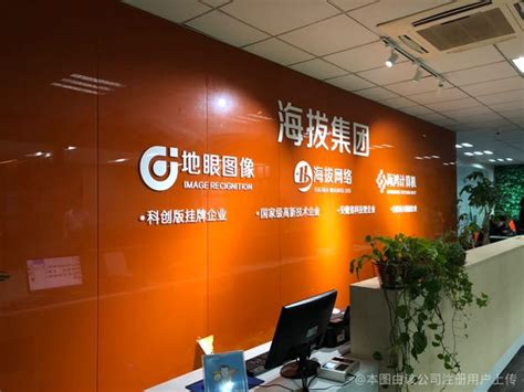 杭州市办公软件开发公司的优势
