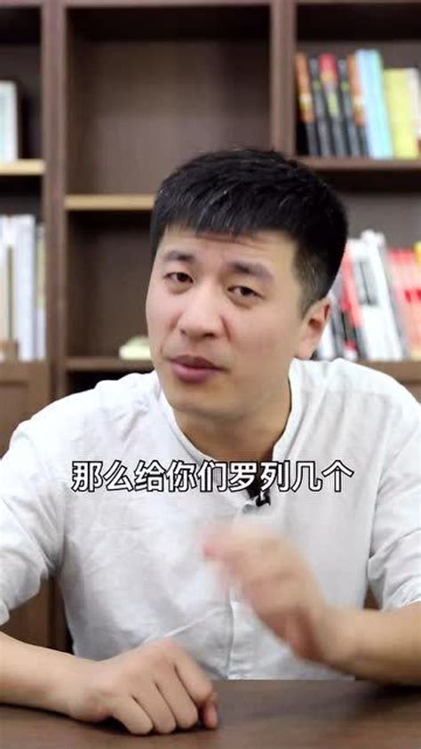 张雪峰老师最新视频，边讲课边将“单口相声”进行到底！_腾讯视频