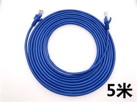 山东新通电缆制造有限公司MHY32 20*2*0.8/厂家供应矿用通信电缆-直销