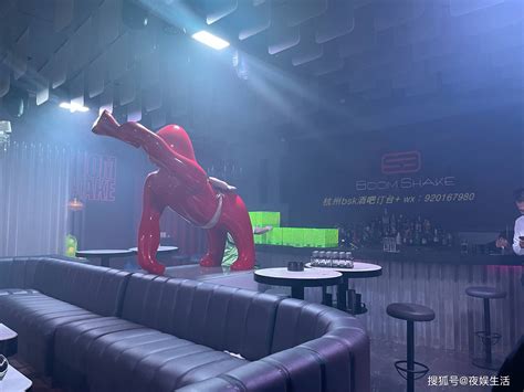 杭州探店｜BOOMSHAKE —— 2021年杭州最火的Hip-Hop网红酒吧_黑桃