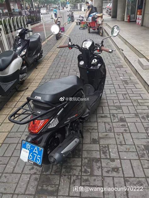 号外！上海首台蓝牌电动轻便摩托车诞生！附净原V3上海蓝牌上牌详细攻略。_搜狐汽车_搜狐网