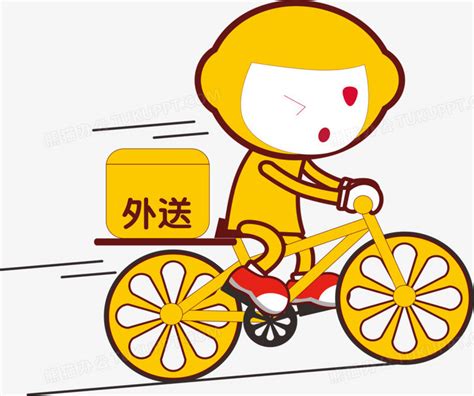 美团动漫头像图片