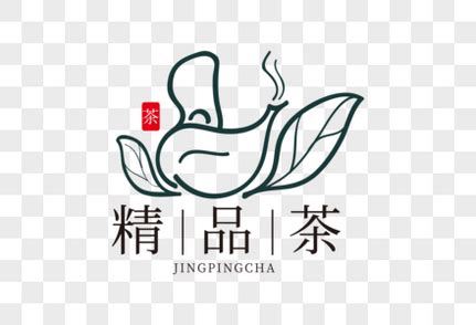 茶品牌标志设计图__LOGO设计_广告设计_设计图库_昵图网nipic.com
