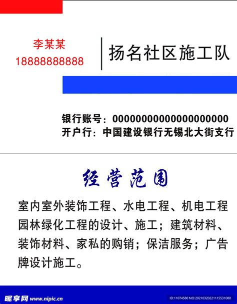 节日期间施工忙 江苏交通重点工程建设争分夺秒_江南时报