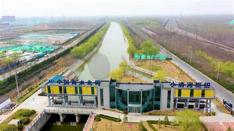 2021年，济南市治理水土流失面积118.66平方公里