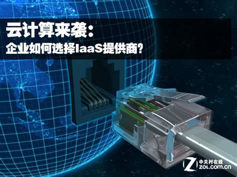 SDWAN企业组网 | 上海煜企智能科技有限公司 IT弱电系统集成整体提供商