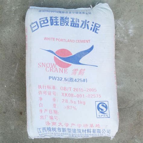 你知道硅酸盐水泥的基本性能吗？硅酸盐水泥批发告诉你-唐山弘也特种水泥有限公司