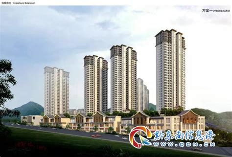 凯里新增一处“滨江城市综合体” 将成为凯里第一智能社区 - 黔东南县市新闻-凯里 - 黔东南信息港