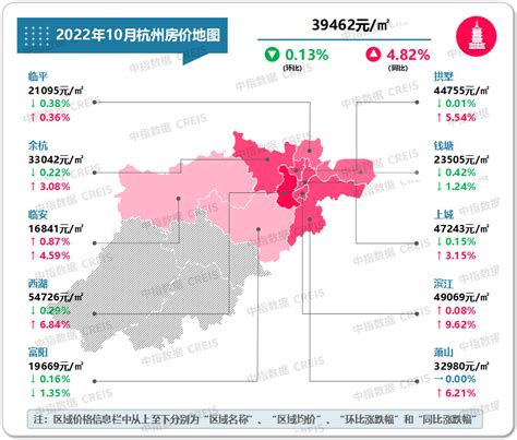 全国房价地图出炉：滨州房价均价每平米5200元左右_滨州_大众网