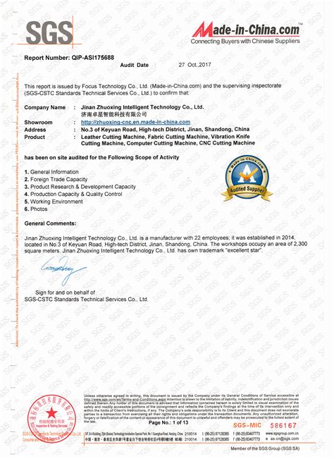 ISO9001质量管理体系认证证书-广州市青麦源餐饮管理服务有限公司官网