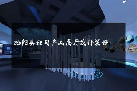 松阳豆腐工坊-DnA建筑事务所-商业展示空间设计案例-筑龙室内设计论坛