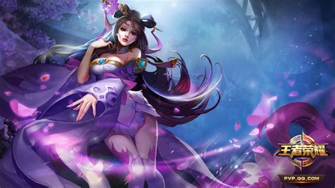 王者荣耀美女图片
