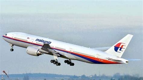 马航（马来西亚航空公司） - 搜狗百科
