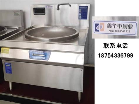 产品中心-福州广通不锈钢厨具制品有限公司