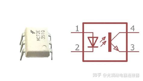 LTV-817M-C光宝光耦 插件817光耦 光电耦合器 晶体管隔离器-阿里巴巴