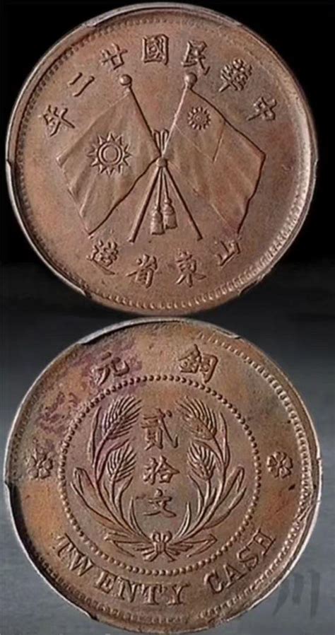 民国十大珍稀铜币，最贵的铜钱币排名榜