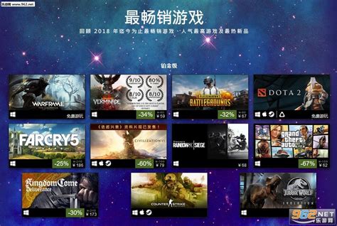 2022手游排行榜前十名网络游戏 热门的十大网络手游_九游手机游戏