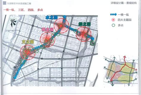 桐城市规划图,桐城2030规划图,2025桐城规划图(第12页)_大山谷图库