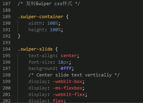 JavaScript系列之JS基本语法_js的基本语法-CSDN博客