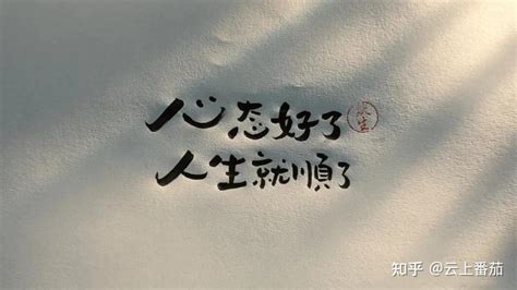 一个人就好图片