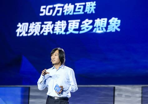 腾讯副总裁孙忠怀：5G时代的来临 对视频行业而言是挑战也是新的发展契机|腾讯|副总裁-游戏说-鹿财经网