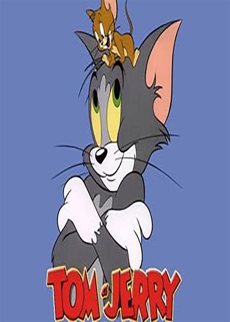 猫和老鼠：疯狂大行动(Tom & Jerry: Hijinks and Shrieks)-电影-腾讯视频