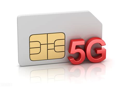 5G手机可以用4G的手机卡吗?- 中国宽带网