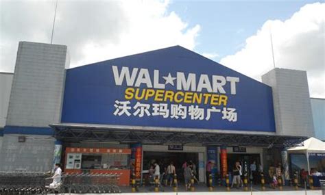深圳沃尔玛超市员工曝后厨食用油一个月不换（图） - 投诉举报 - 中国网•东海资讯