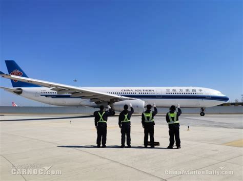 南航首架A350-900飞机 图片来源：空客