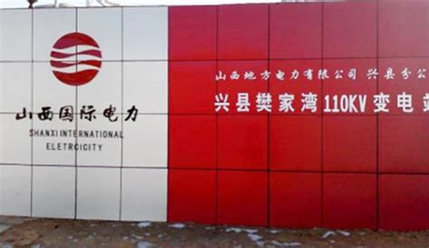 项目名称：中国石油_上海南月电气自动化有限公司