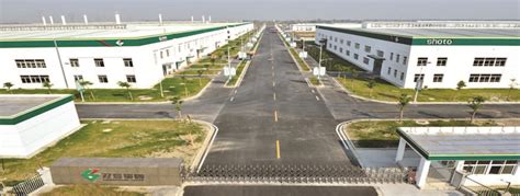 姜堰高新技术产业开发区（现代科技产业园）-万购园区网