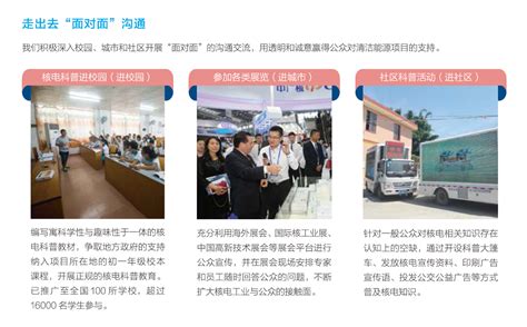 惠州企业网站定制设计工作室(惠州企业网站建站模板)_V优客
