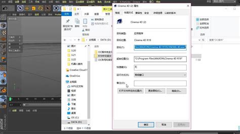 黑苹果OC配置工具：OpenCore Configurator 中文_Clover_支持_引导